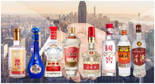 修文县回收名酒