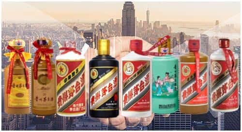 修文县回收茅台